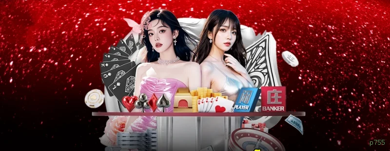 Lista de jogos para p755 seção de download