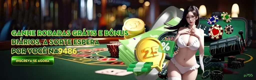 Lista de jogos para p755 online section